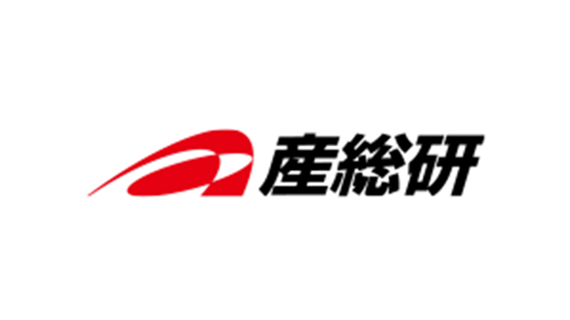 産総研