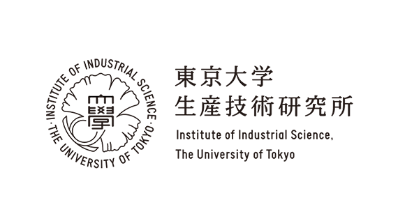 東京大学生産技術研究所